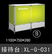 供应展示桌,展览台,便携式接待桌